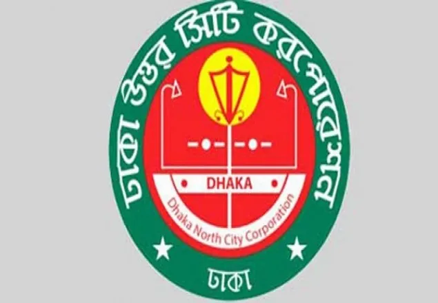 উপনির্বাচন নিয়ে আপিল শুনানি এক সপ্তাহের জন্য মুলতবি