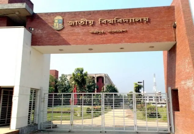 এলএলবি শেষ বর্ষে ২য় রিলিজ স্লিপের আবেদন রবিবার শুরু