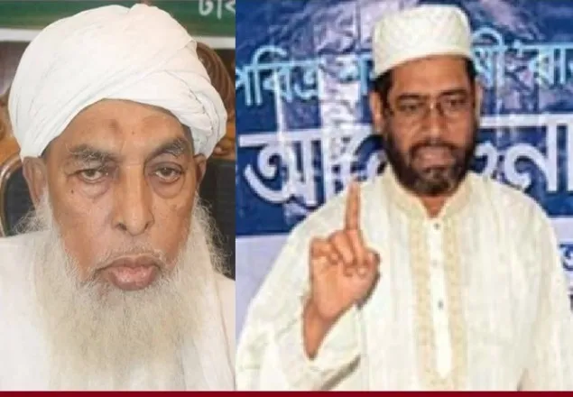 হাফেজ্জী হুজুরের বড় সাহেবজাদার মৃত্যুতে মঞ্জুরুল ইসলাম ভূঁইয়ার শোক প্রকাশ   