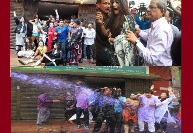 বিএনপির ‘কালো পতাকা প্রদর্শনে’ পুলিশের জলকামান-লাঠিপেটা, আটক ৫৭