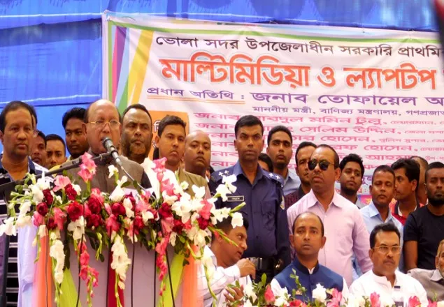 জনপ্রিয়তা থাকলে খালেদা জিয়াকে ছাড়া নির্বাচন করুন: তোফায়েল