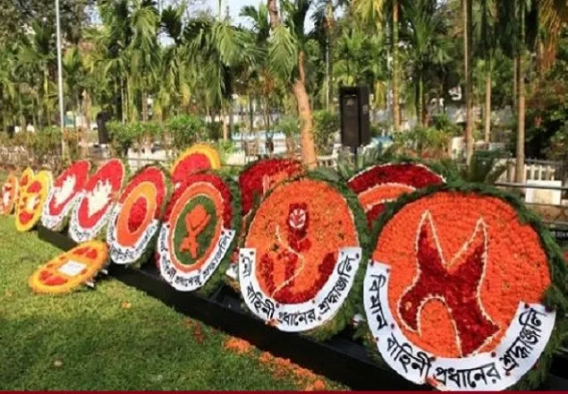 পিলখানার শহীদদের প্রতি শ্রদ্ধা নিবেদন 
