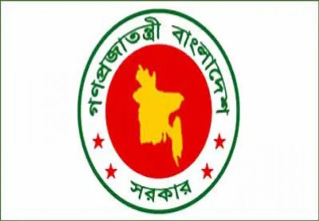 ঢাকা-চট্টগ্রামসহ ২২ জেলায় নতুন ডিসি