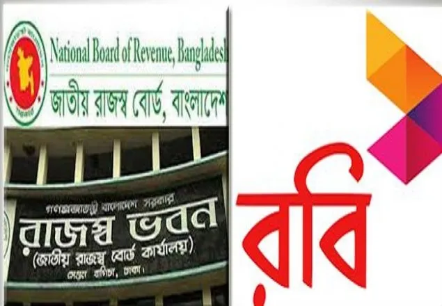 কর ফাঁকি : রবির ব্যাংক হিসাব জব্দ