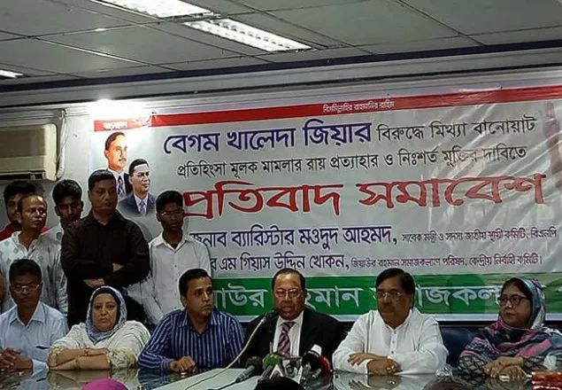 'আ. লীগের নেতাকর্মী ছাড়া কাউকে চাকরি দেওয়া হয় না'