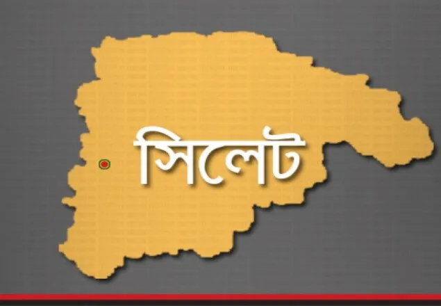 সিলেটে সুন্নি-ওহাবি সংঘর্ষে নিহত ২