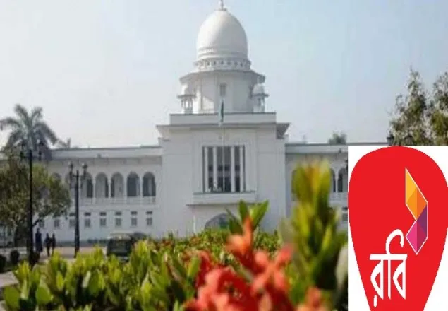 রবি'র ব্যাংক হিসাব জব্দের সিদ্ধান্ত হাইকোর্টে স্থগিত