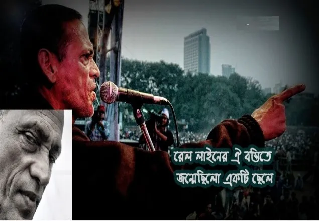 ‘পপসম্রাট’ আজম খানের জন্মদিন আজ