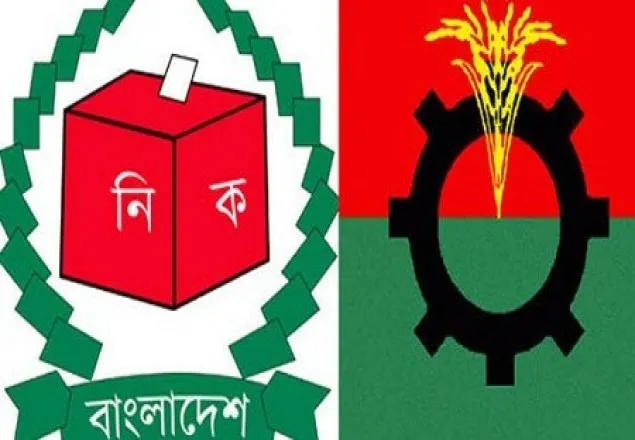 প্রধানমন্ত্রীর নির্বাচনী প্রচার বন্ধে ইসিকে চিঠি বিএনপির