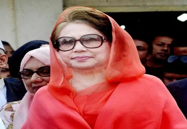 খালেদা জিয়ার বিরুদ্ধে তদন্ত প্রতিবেদন ৪ এপ্রিল