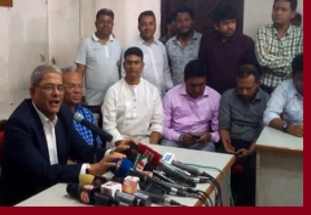 আইনি পরামর্শের জন্য ড. কামালের কাছে গিয়েছিলাম