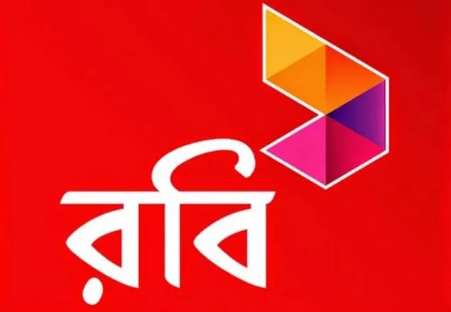 রবির অ্যাকাউন্ট জব্দের বিষয়ে কাল আপিল শুনানি