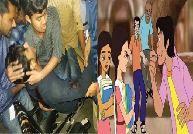 বেরোবিতে ছাত্রীকে উত্ত্যক্ত করা নিয়ে ছাত্রলীগের দু’গ্রুপে সংঘর্ষ: আহত ২