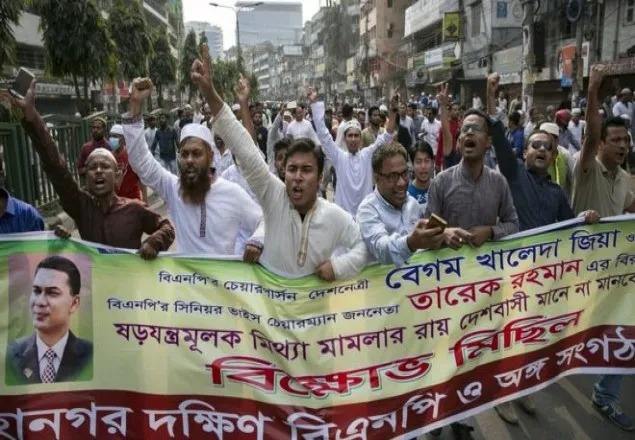 জাতিসংঘ ও কমনওয়েলথের কাছে বিএনপি কী আশা করছে?