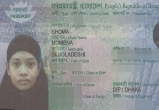 মেলবোর্নে হামলা: অস্ট্রেলিয়ান পুলিশের তিন সদস্যের দল ঢাকায়