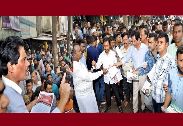 বেগম জিয়ার কারাবাস দীর্ঘায়িত করার নতুন ষড়যন্ত্র: চট্টগ্রাম বিএনপি   
