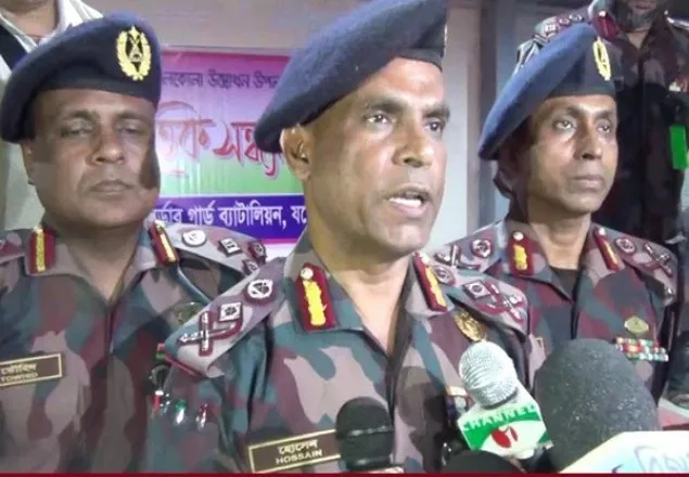 ‘মিয়ানমার আন্তর্জাতিক আইন লংঘন করেছে’ 