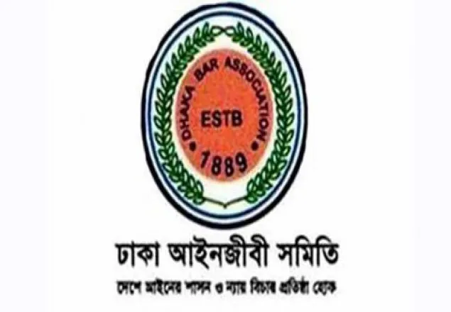 ঢাকা বার নির্বাচনে ফের ভোট গণনা শুরু