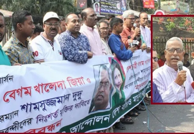 ‘আওয়ামী লীগও ভেঙ্গে তছনছ হয়ে যাবে’ 