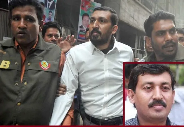 মুক্তি পেলেন কল্যাণ পার্টির মহাসচিব 