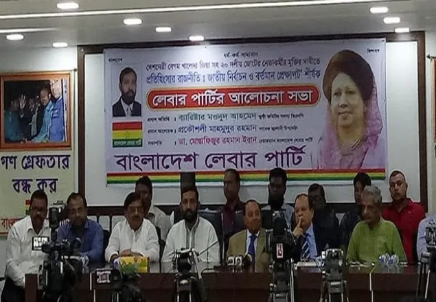দেশের মানুষকে একবার ভোটের সুযোগ দেন, আ. লীগের খবরই থাকবে না