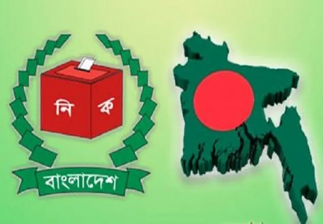 অংশগ্রহণমূলক নির্বাচনের জন্য চাপ বাড়ছে আন্তর্জাতিক     
