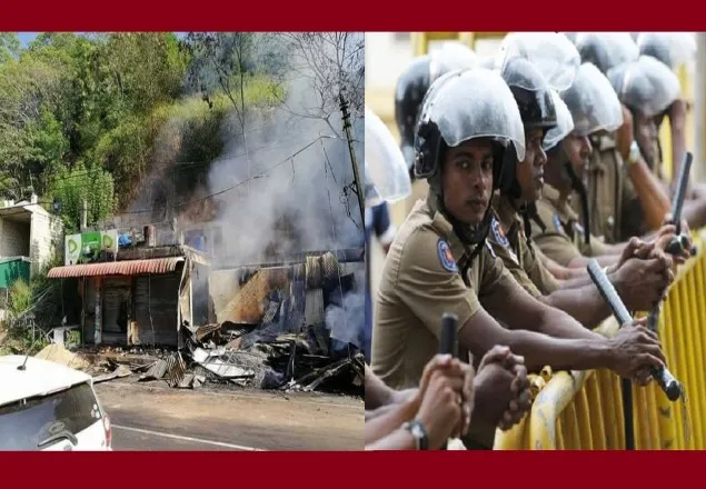 শ্রীলঙ্কায় মসজিদ-দোকানপাটে অগ্নিসংযোগ, সহিংসতা ঠেকাতে কারফিউ     