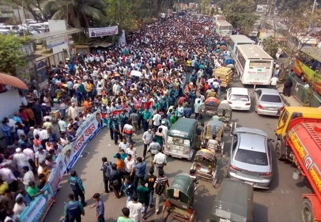 বিএনপির মানববন্ধনে নেতাকর্মীদের ঢল