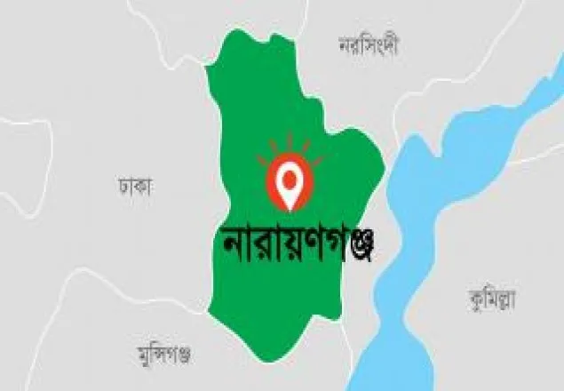 আত্মীয়ের বাড়িতে এসে ব্যবসায়ী নিখোঁজ