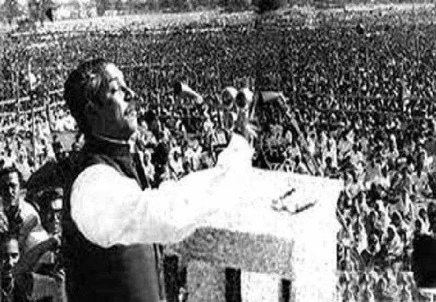 আজ ঐতিহাসিক ৭ মার্চ