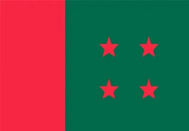 বিকেলে সোহরাওয়ার্দীতে আ.লীগের সমাবেশ