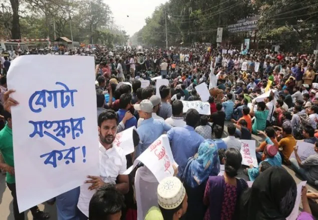 কোটার শূন্য পদ পূরণ হবে মেধা তালিকা থেকে
