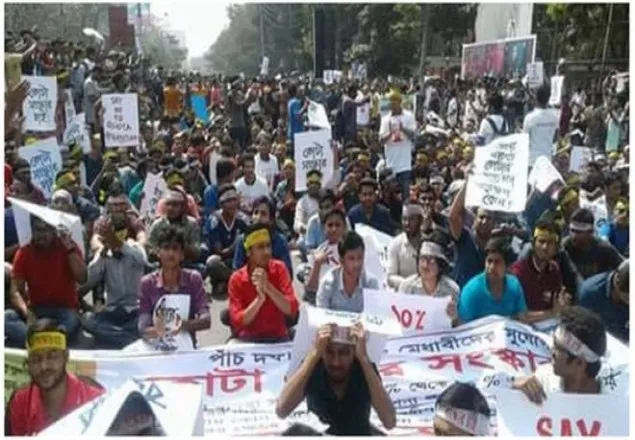 চাকরির কোটা শিথিলের প্রজ্ঞাপন: কতটা সন্তুষ্ট আন্দোলনকারীরা?