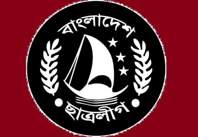 ছাত্রলীগের কাউন্সিল স্থগিত করলেন শেখ হাসিনা  