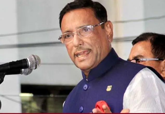 নারী লাঞ্ছিতের ঘটনা আ’লীগের কোন দায় নেই: কাদের    