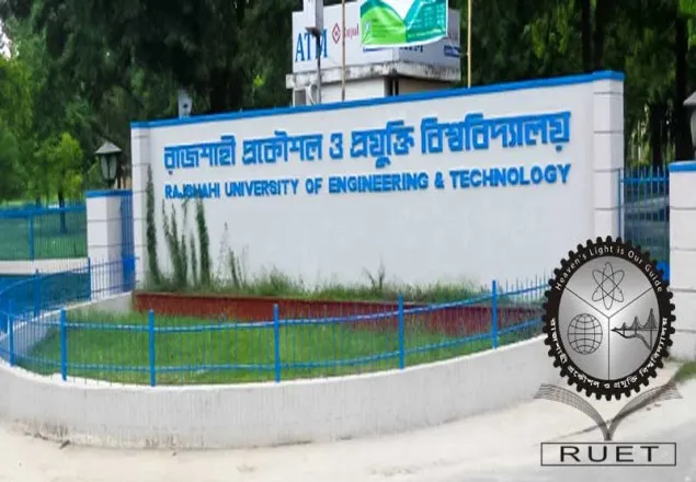 রুয়েটে ছাত্রলীগের দুই গ্রুপে সংঘর্ষ, কমিটি স্থগিত