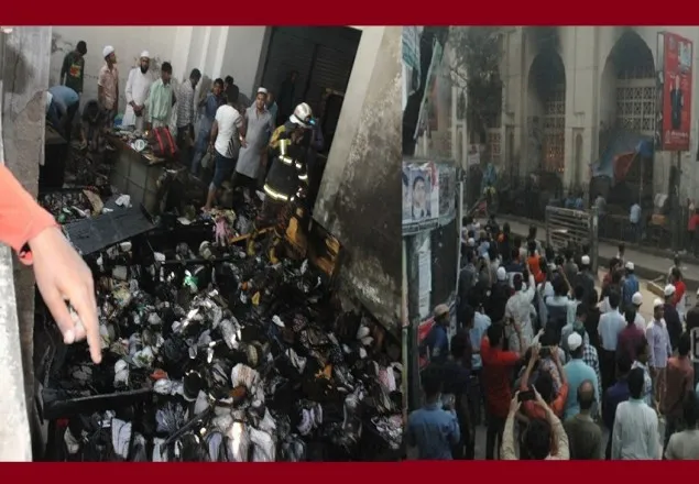 বায়তুল মোকাররম মসজিদ মার্কেটে আগুন 
