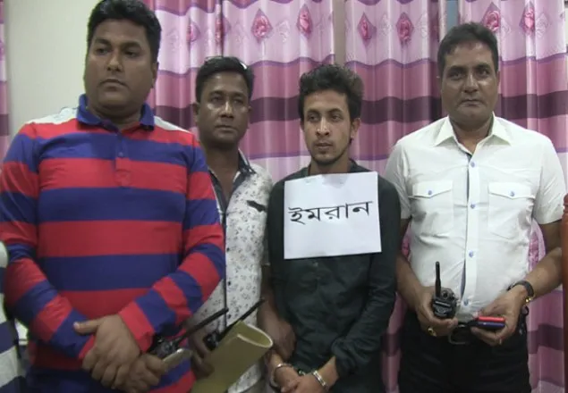 কিশোরগঞ্জে ছাত্রীকে ছুরিকাঘাতকারী গ্রেফতার