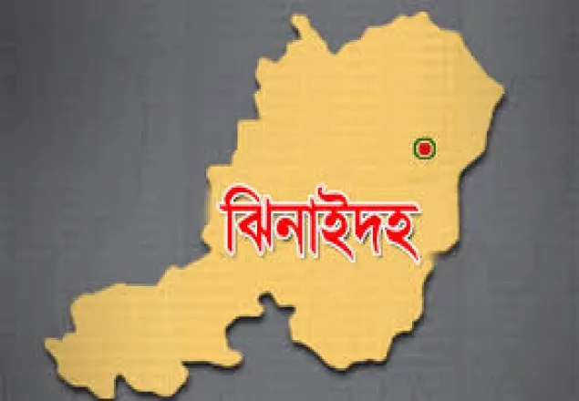 ঝিনাইদহ ৪২ টি প্রাথমিক বিদ্যালয় মামলার জালে বন্দি