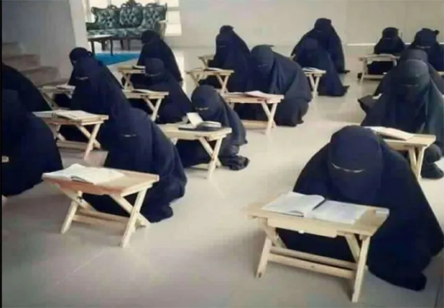 ইসলামী বিশ্ববিদ্যালয়ে বোরকা নিষিদ্ধ