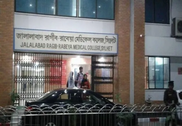 বিমান বিধ্বস্তে রাগীব মেডিকেলের ১৩ শিক্ষার্থী নিহত