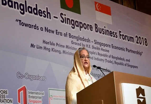 সিঙ্গাপুরের ব্যবসায়ীদের ৫০০ একর জমির প্রস্তাব প্রধানমন্ত্রীর