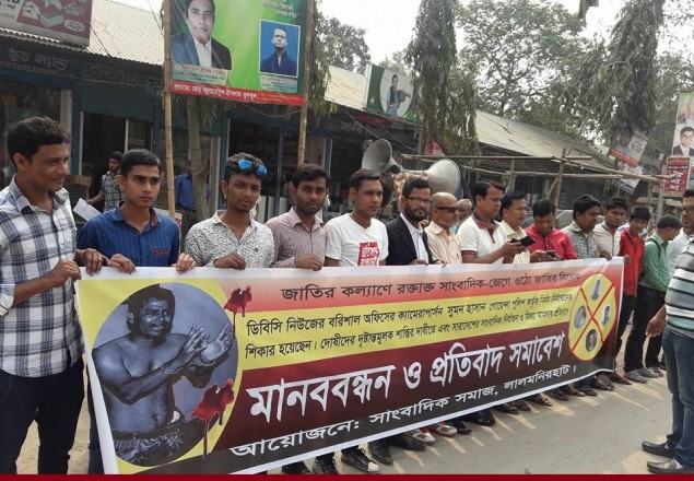 bnp