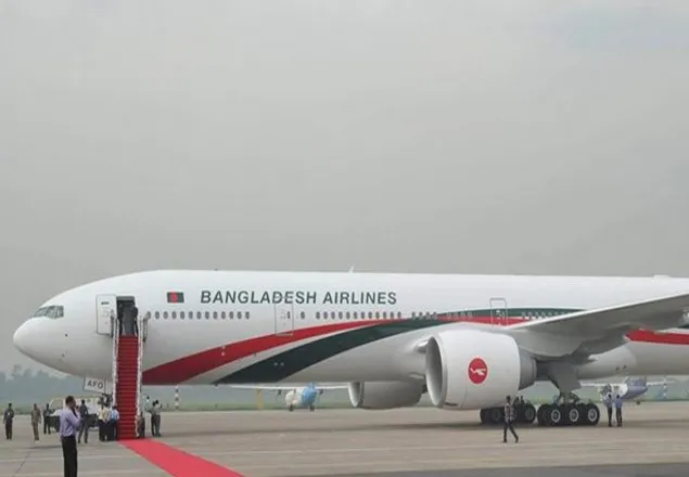ওসমানী বিমান বন্দরে বোমা আতঙ্কে তুলকালাম
