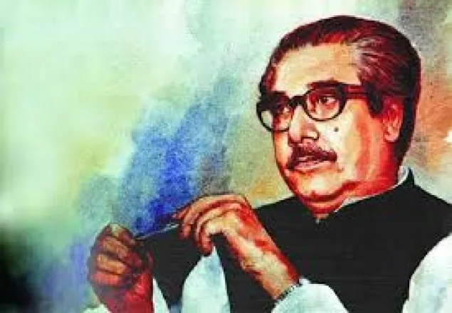 বঙ্গবন্ধুর জন্মদিন আজ