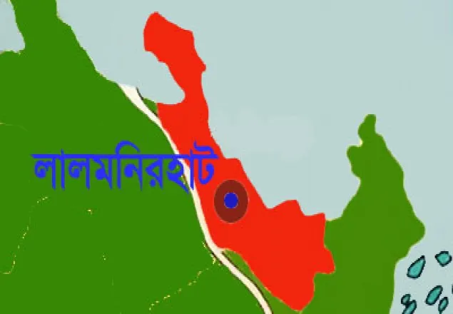বিনা টিকিটে রেল ভ্রমণে ১২৯ যাত্রীর জরিমানা