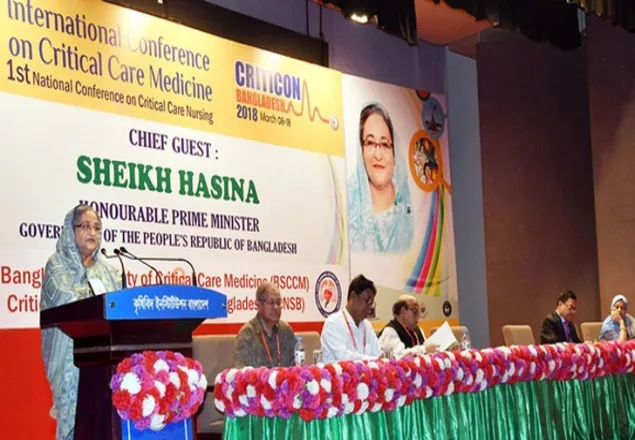 বেসরকারি মেডিকেল শিক্ষার মানের প্রতি নজর দিতে প্রধানমন্ত্রীর আহ্বান