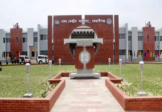 জেলখানায় মাদক ব্যবহার: কী করছে কর্তৃপক্ষ?