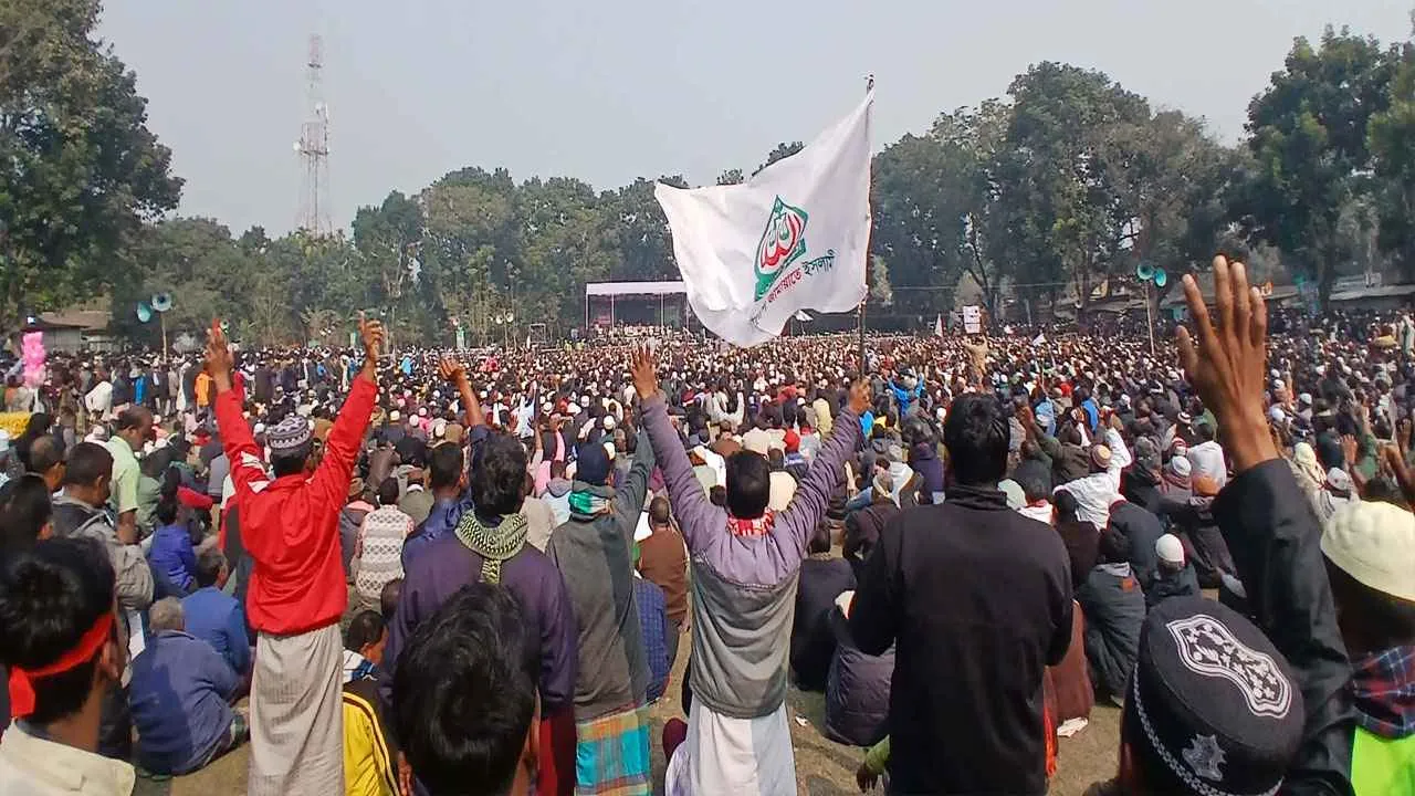 জামায়াত আমিরের আগমন, পঞ্চগড় চিনিকল মাঠে জনস্রোত