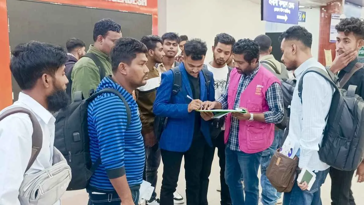 দেশে ফিরেছেন কম্বোডিয়ায় উদ্ধার আরও ৫৪ বাংলাদেশি